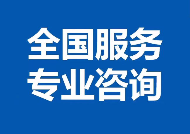 单县封存公积金代提