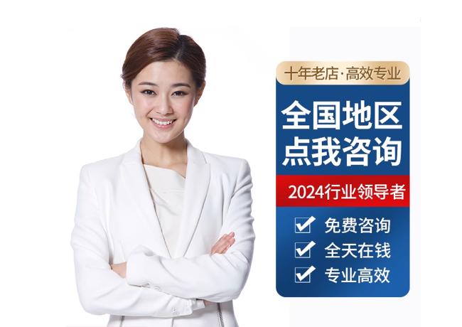 单县离职公积金代提